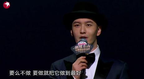 缈熷ぉ涓撮粍鏅撴槑鑺辩诞,榛勬檽鏄庣繜澶╀复