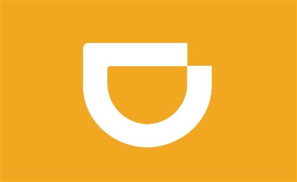 青桔单车和滴滴什么关系,滴滴青桔怎么还车一直还不了