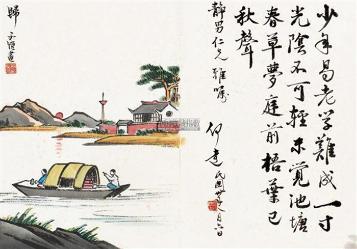 劝诫孩子珍惜时间努力向上的古诗,关于劝学珍惜时光的诗句