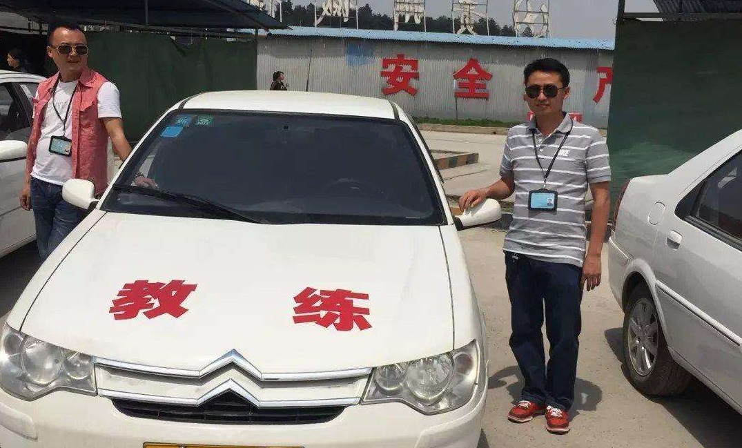 驾校教练工资和学员通过率挂钩吗,济南驾校教练工资一般多少