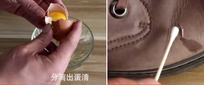 白皮鞋破皮修复小窍门,皮鞋破皮修复的最有效方法