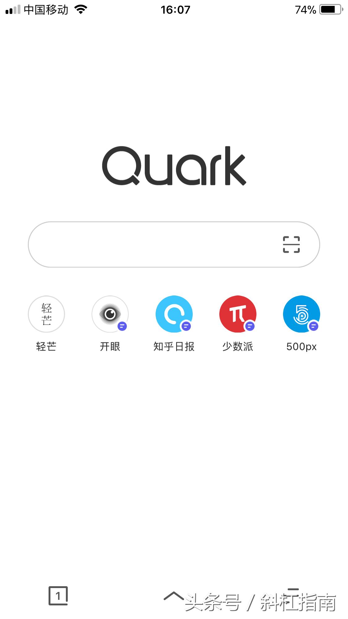 电脑冷门浏览器,冷门手机浏览器