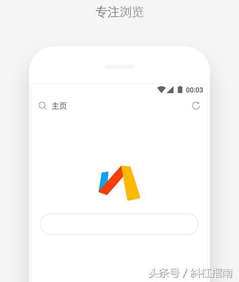 电脑冷门浏览器,冷门手机浏览器