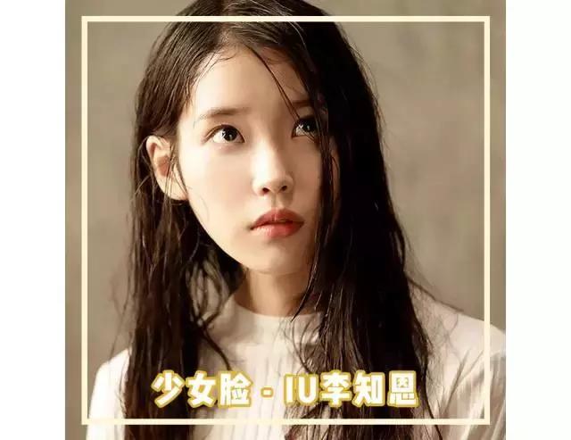 一天之内就见效的瘦脸方法,瘦脸效果差试试这个方法轻松瘦脸