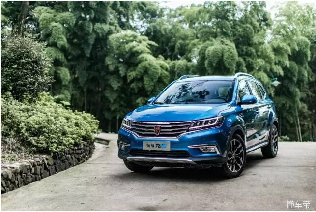 我和荣威i6交往了一年然后我发现它是个渣男