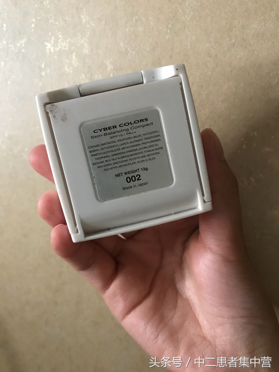 20多块钱的粉饼好吗,300元以内的粉饼