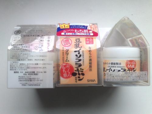 初次抗老面霜推荐,抗老急救面霜推荐