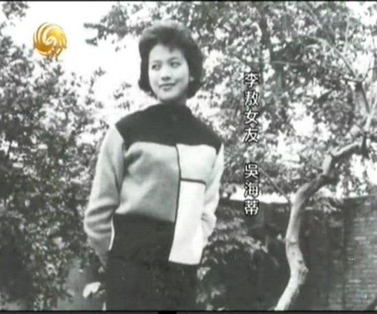 李敖：这一生忘不了十个女人，却唯独与她相见恨晚