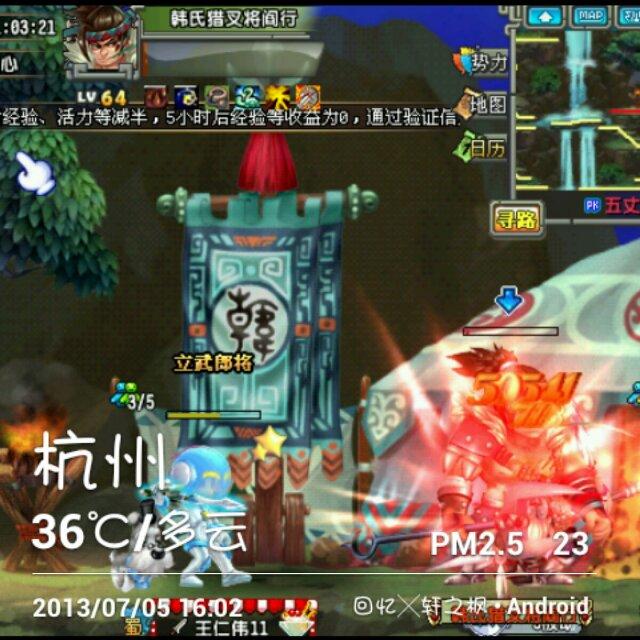 还有哪几款是你还在玩的？盘点现有存活的一些TX游戏PC客户端