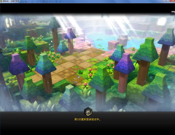 还有哪几款是你还在玩的？盘点现有存活的一些TX游戏PC客户端