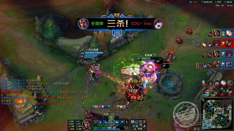 还有哪几款是你还在玩的？盘点现有存活的一些TX游戏PC客户端