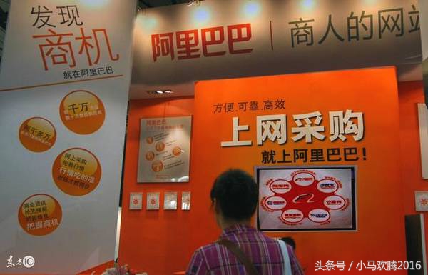 天猫上的东西比京东的便宜,同样的东西淘宝比天猫便宜