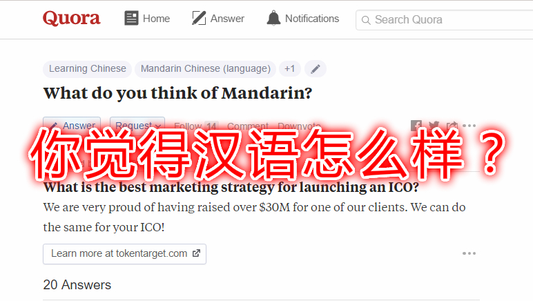 美国人问你好吗怎么回答,美国人问你的问题