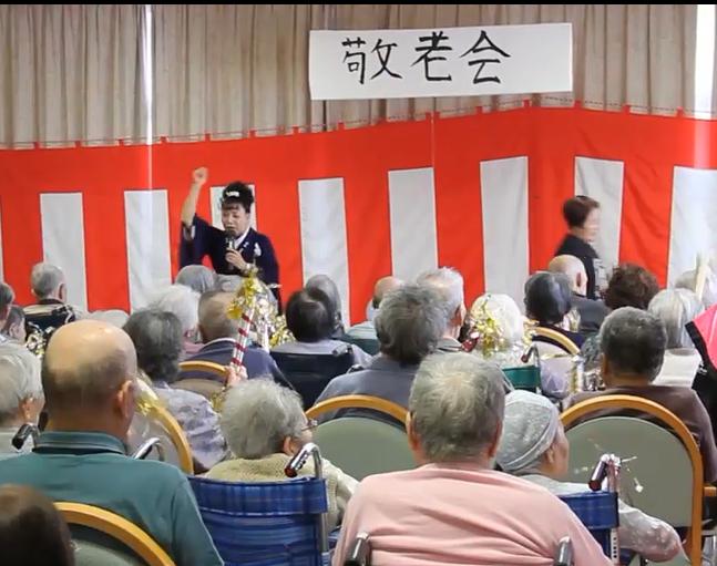 日本最牛养老院：发行“货币”办*场赌**，老人能自己赚钱生活太幸福