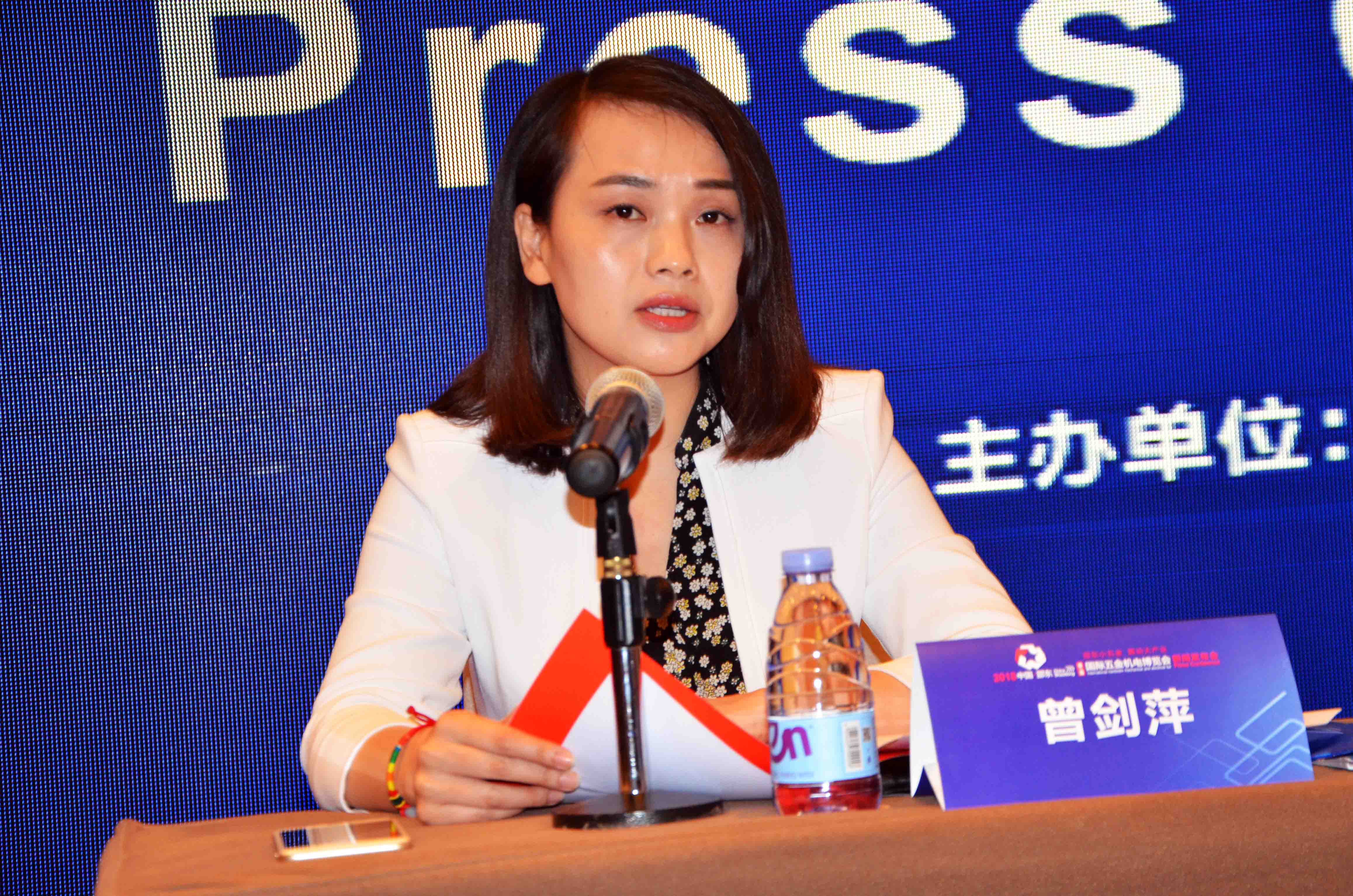 邵东小五金市场占有率,邵东小五金