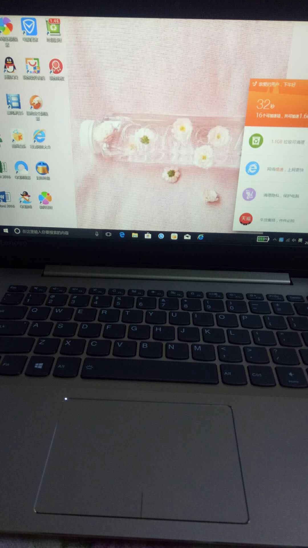 笔记本电脑亏电充多久才能开机,笔记本亏电无法开机