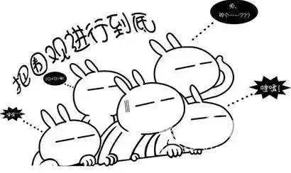 诚信企业先进典型,十佳诚信单位名单