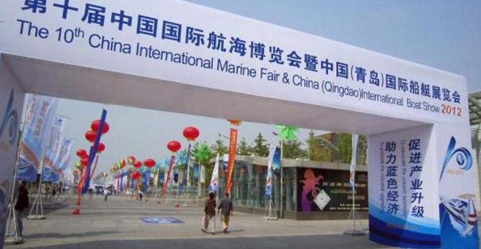 青岛的民俗文化视频,青岛市区方言历史