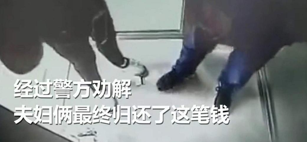 atm吞钞是怎么回事,如果atm机吞钞银行会怎么处理