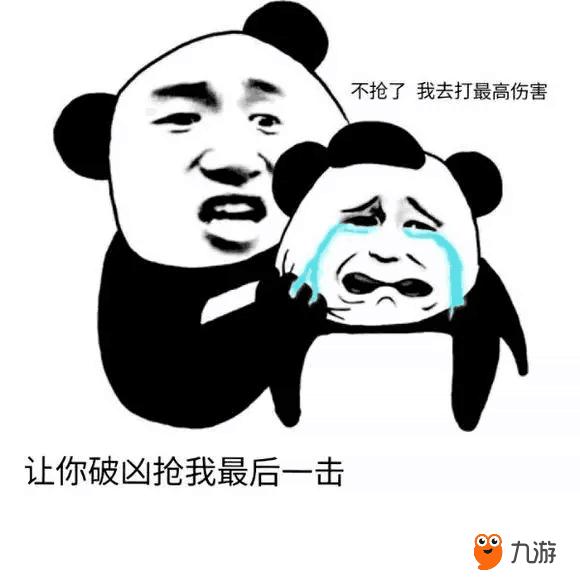 爆笑段子：你能不能叫隔壁大妈别舔咪咪啦，我受不了啊