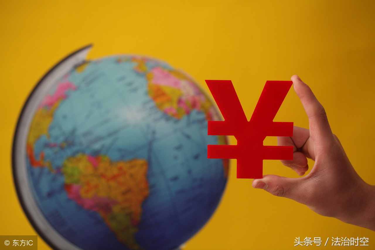 海外代购法律问题,海外代购行为是否合法