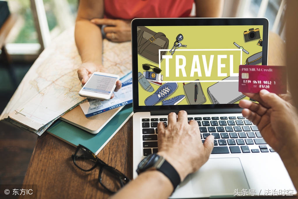 海外代购法律问题,海外代购行为是否合法