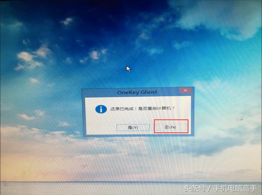 win10装win8.1双系统安装教程,win8和win10双系统安装教程