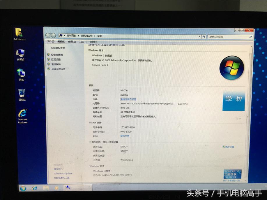 win10装win8.1双系统安装教程,win8和win10双系统安装教程