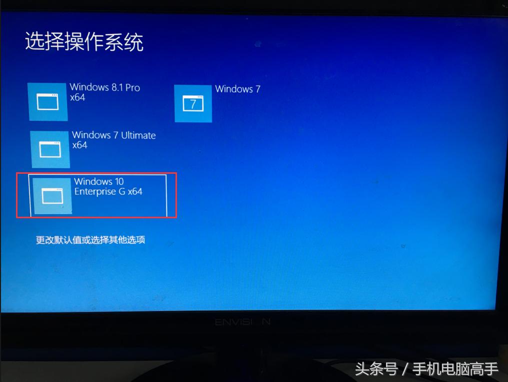 win10装win8.1双系统安装教程,win8和win10双系统安装教程