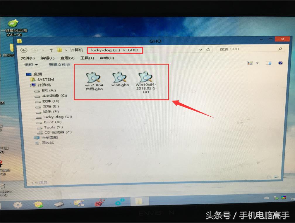 win10装win8.1双系统安装教程,win8和win10双系统安装教程