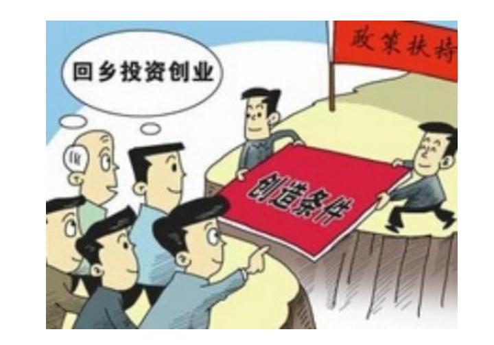 宁愿拿几千块死工资都不愿自己做点小生意的人，你们是怎么想的？