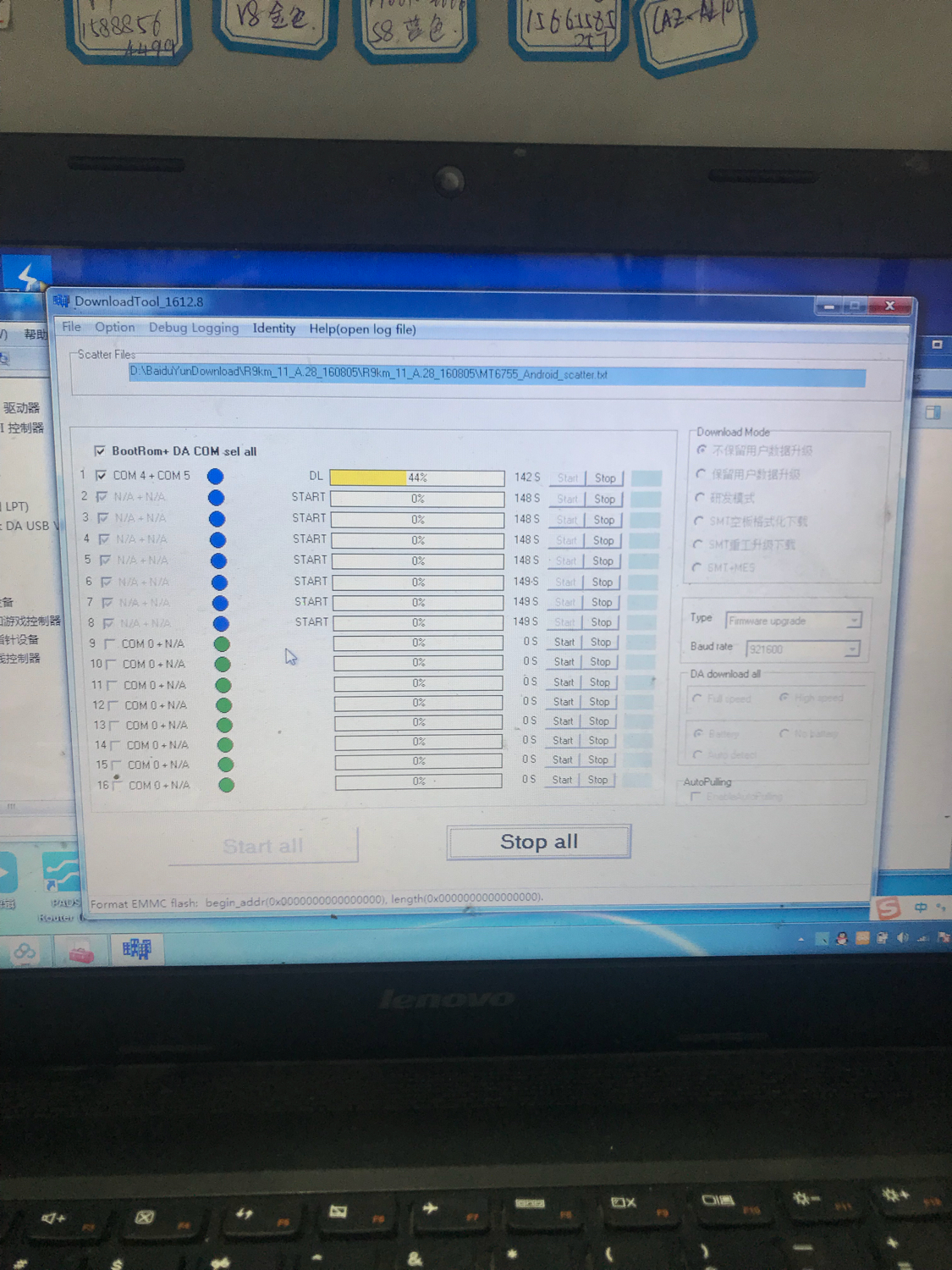 闲鱼收到5s手机,闲鱼收了二手手机有密码