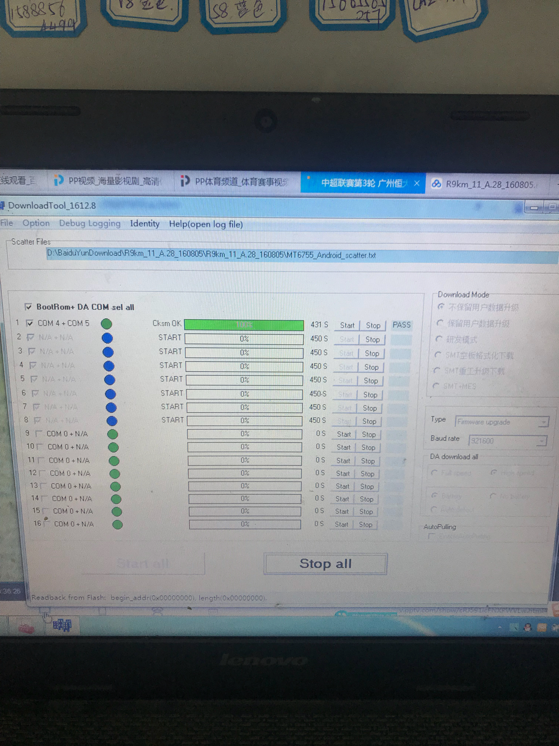 闲鱼收到5s手机,闲鱼收了二手手机有密码