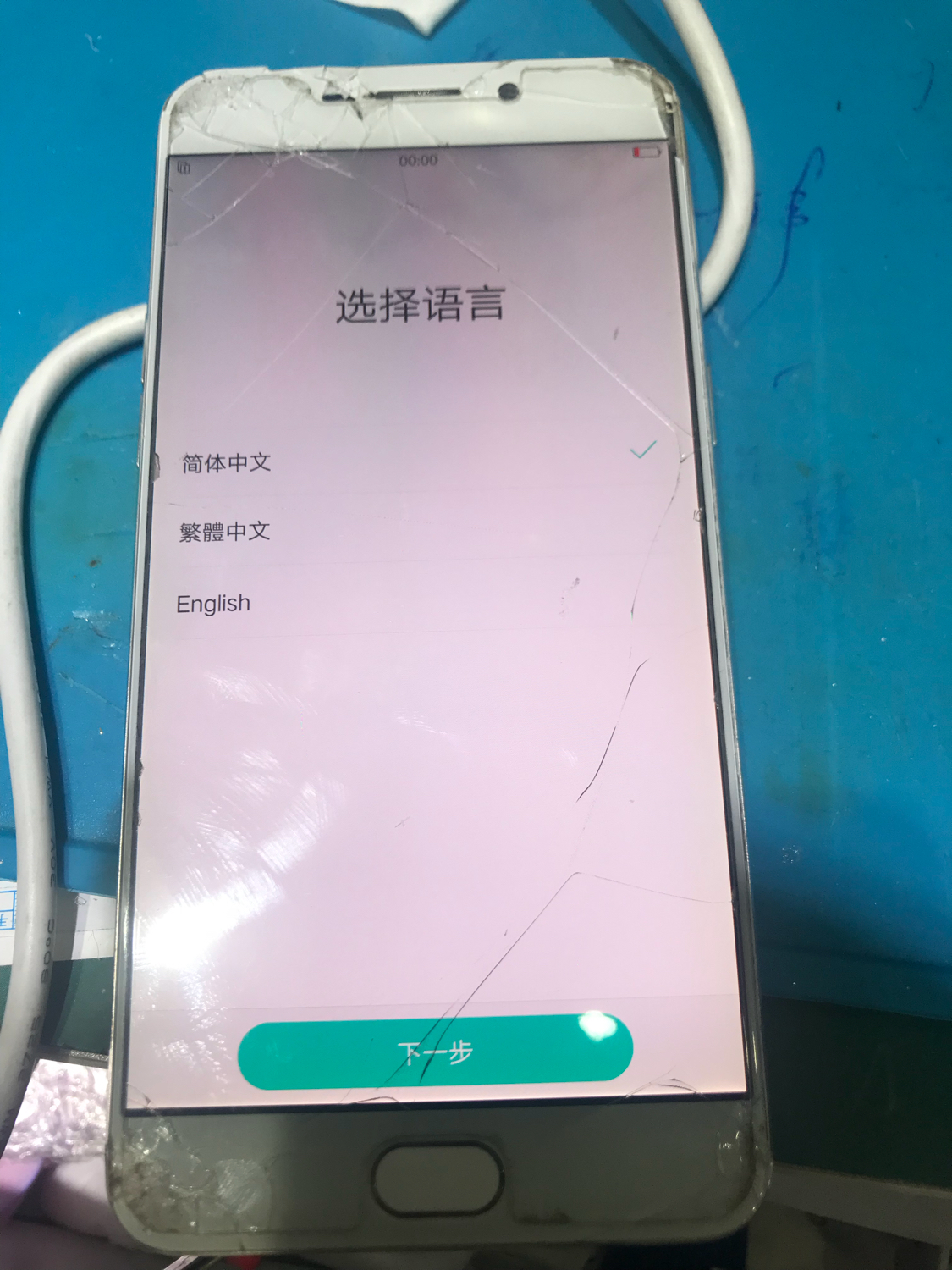 闲鱼收到5s手机,闲鱼收了二手手机有密码