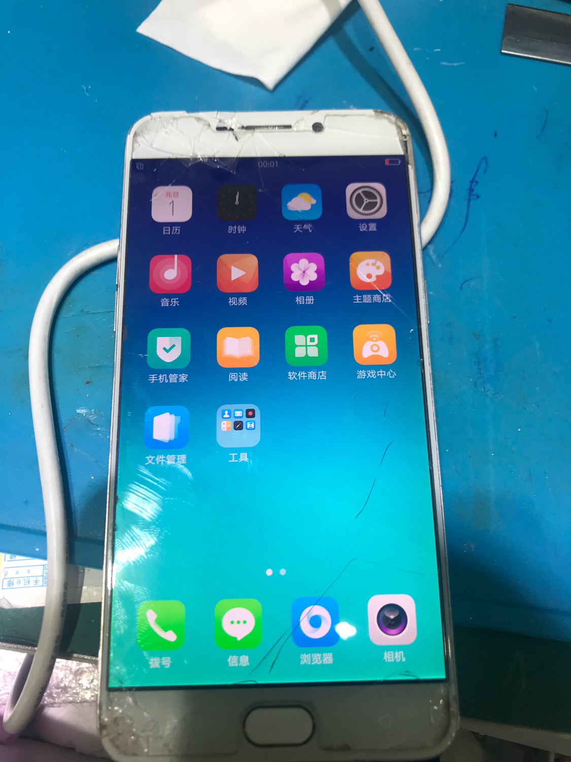 闲鱼收到5s手机,闲鱼收了二手手机有密码