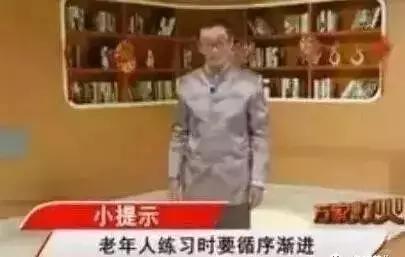 颈椎病最好的自救方法,颈椎病严重做什么操恢复