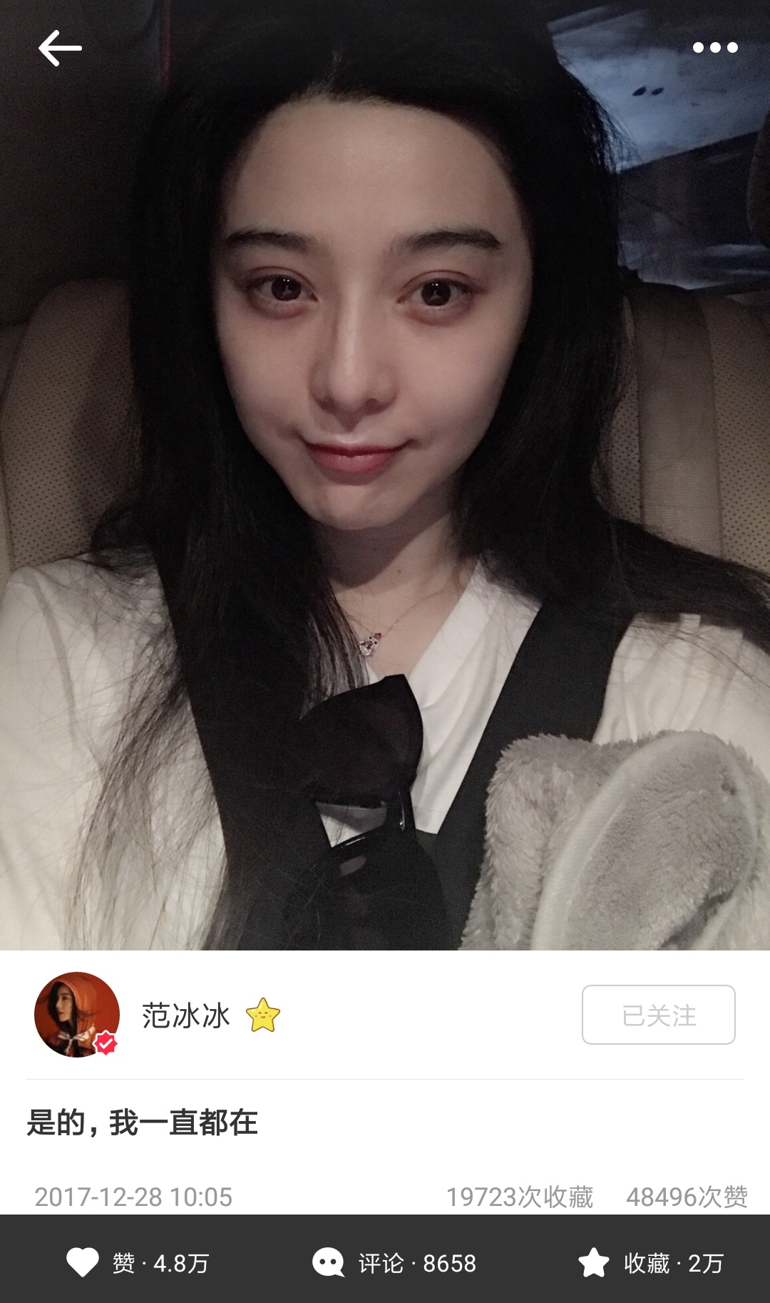 从美妆博主转为化妆博主,从美妆博主变为美妈博主