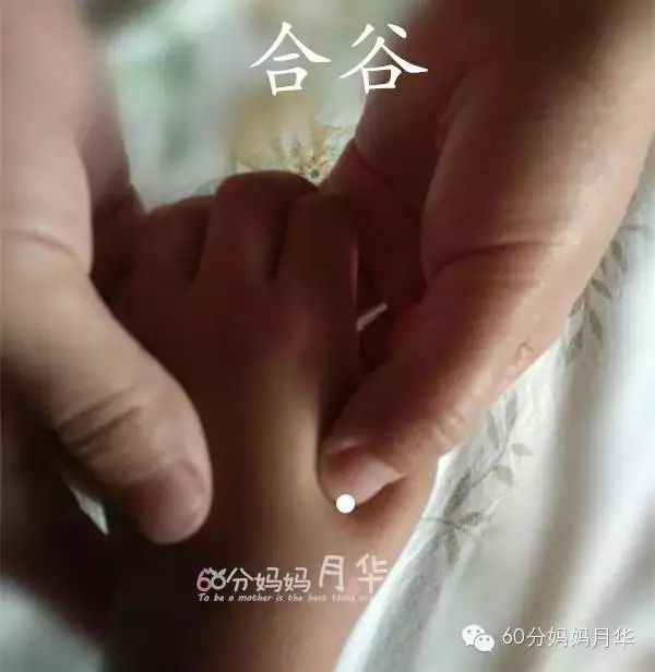 小孩突然全身发痒啥原因,孩子突然全身发痒怎么治病