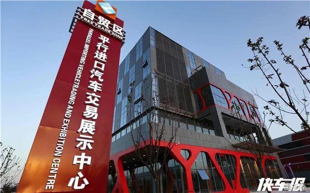 为什么汽车落地价差别很大,一般车辆落地价比指导价多吗