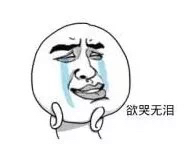 冈本杰士邦和杜蕾斯001对比,冈本比杜蕾斯贵