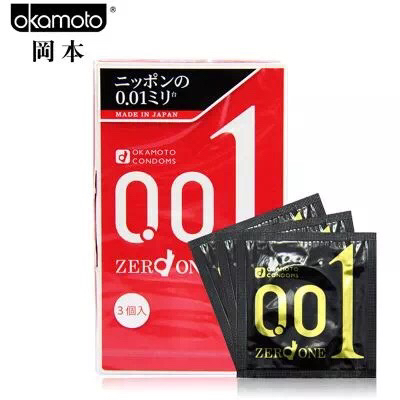 冈本杰士邦和杜蕾斯001对比,冈本比杜蕾斯贵