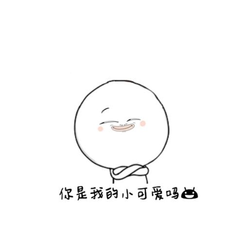 网上有哪些好看不贵质量还好的店,网上那些包包高端定制的靠谱吗