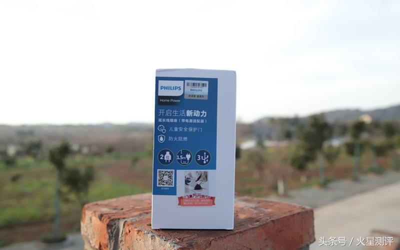 飞利浦usb多功能插座,飞利浦插座分线上线下版