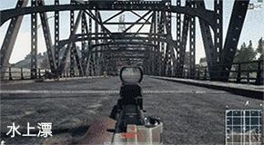 绝地求生最牛逼的辅助,绝地求生十大奇葩挂