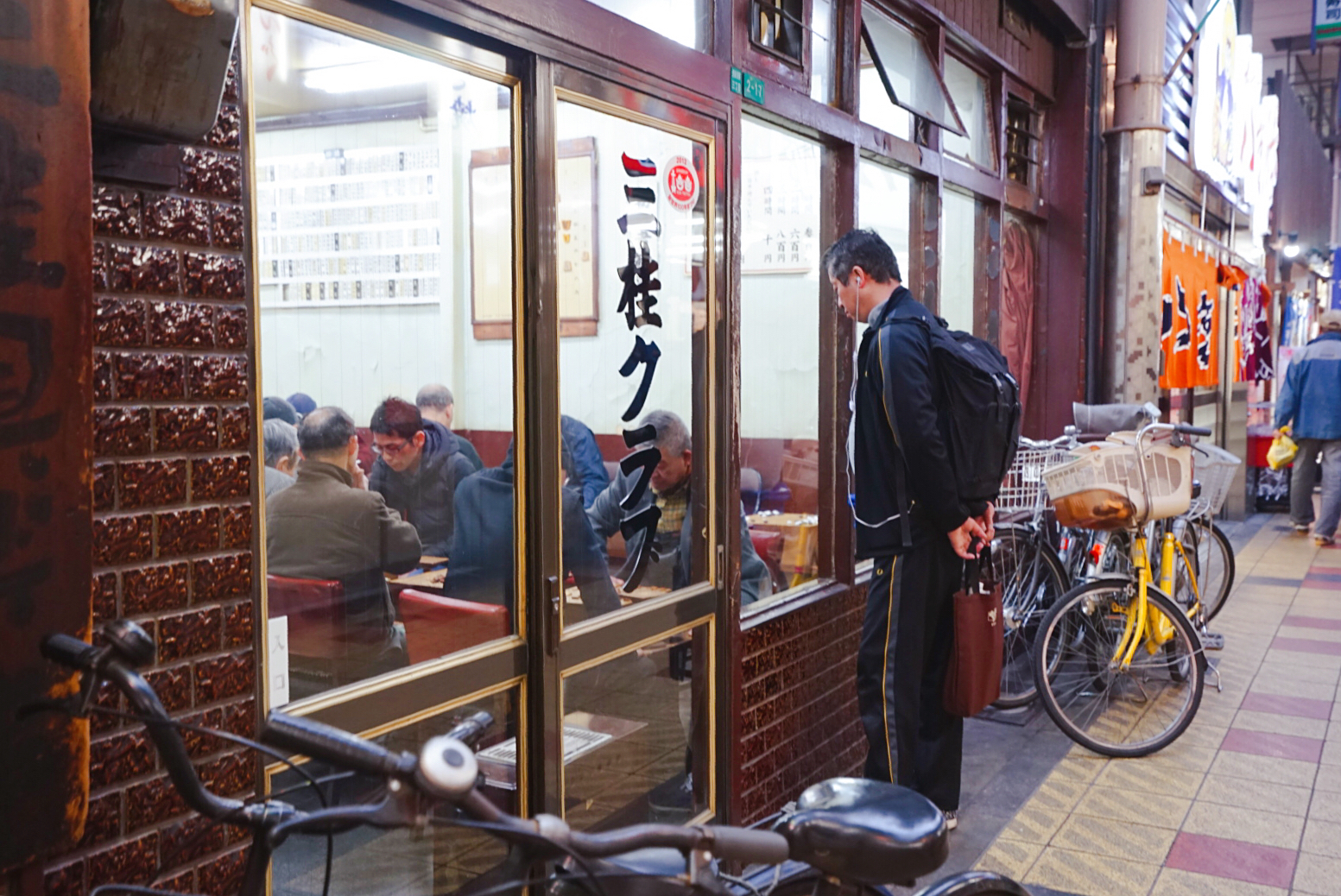 日本大阪之旅感受,日本自由行大阪游记