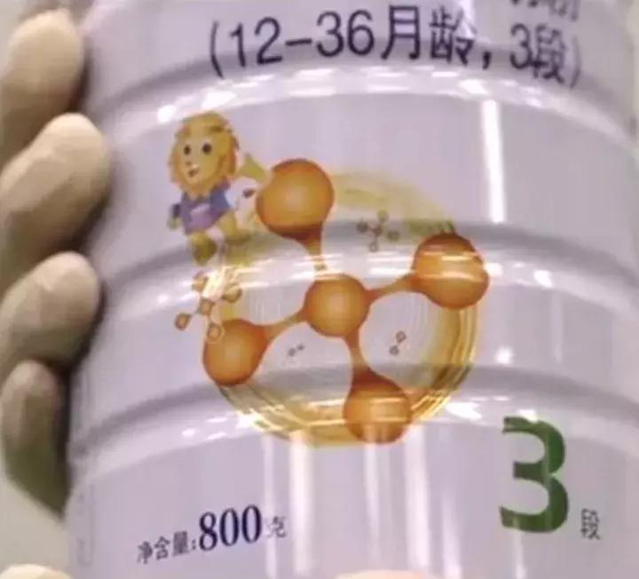 宝宝转奶小常识有哪些,宝宝转奶过程什么样算是过敏