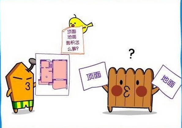 装修包给装修公司省钱吗,全包给装修公司靠谱吗