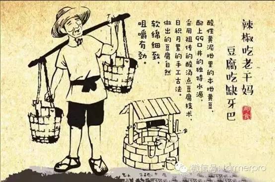 农产品如何微信裂变推广,农产品如何做线下推广方案