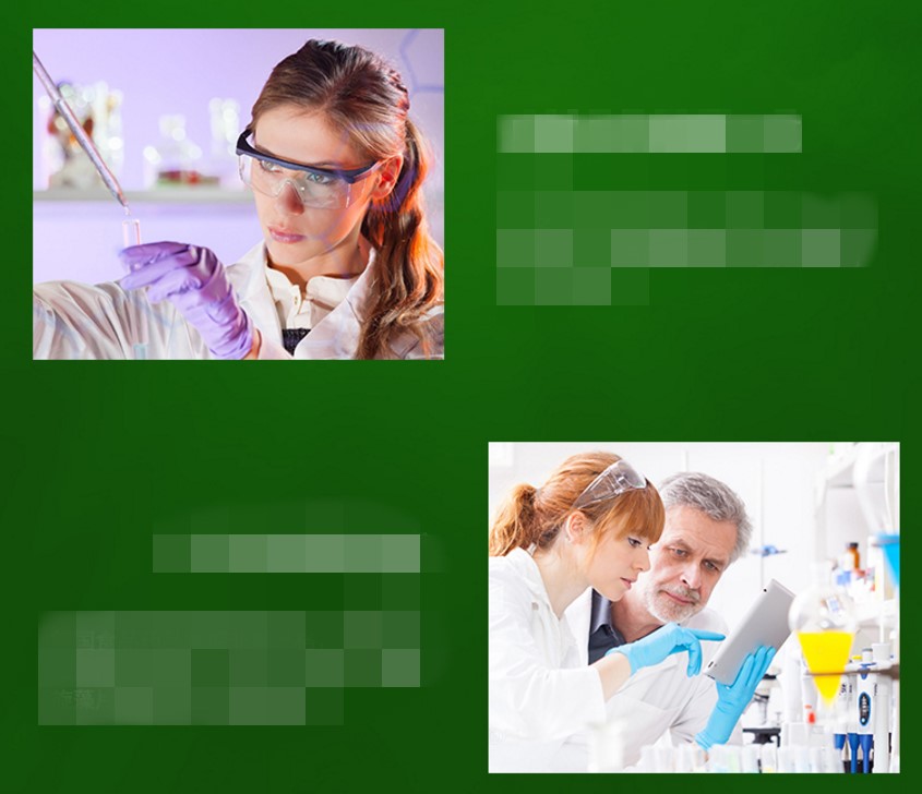 螺旋藻至少有17种功能被美国国立卫生院枪毙了！你还吃吗？