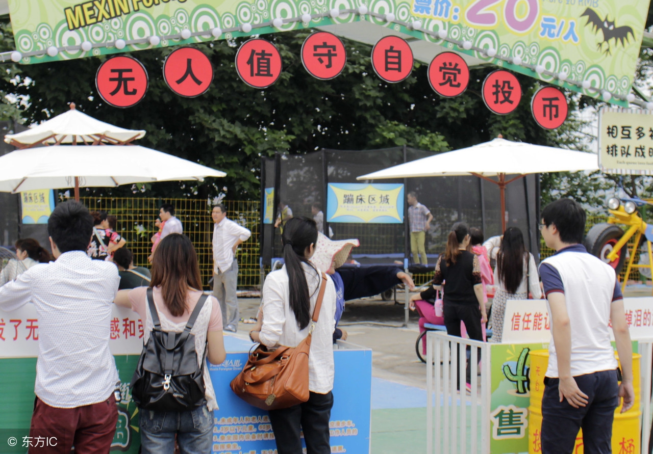 旅游景点推荐以及省钱攻略,旅游省钱攻略来了